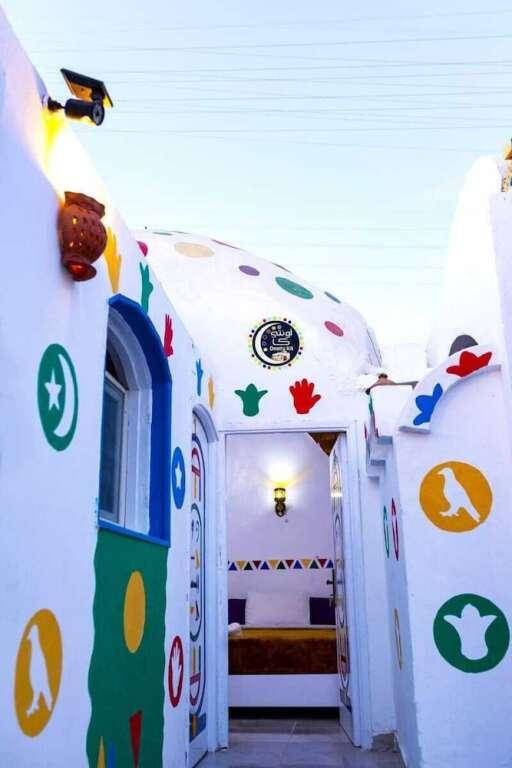 Асуан: Ounaty Ka Guest House