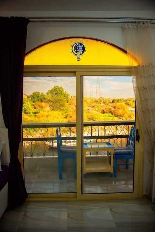 Асуан: Ounaty Ka Guest House