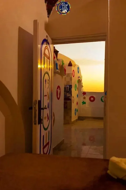 Асуан: Ounaty Ka Guest House
