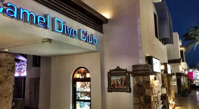 Шарм-эш-Шейх (Шарм-эль-Шейх): Camel Dive Club & Hotel