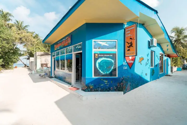 Rasdhoo Holiday Home — фото 2
