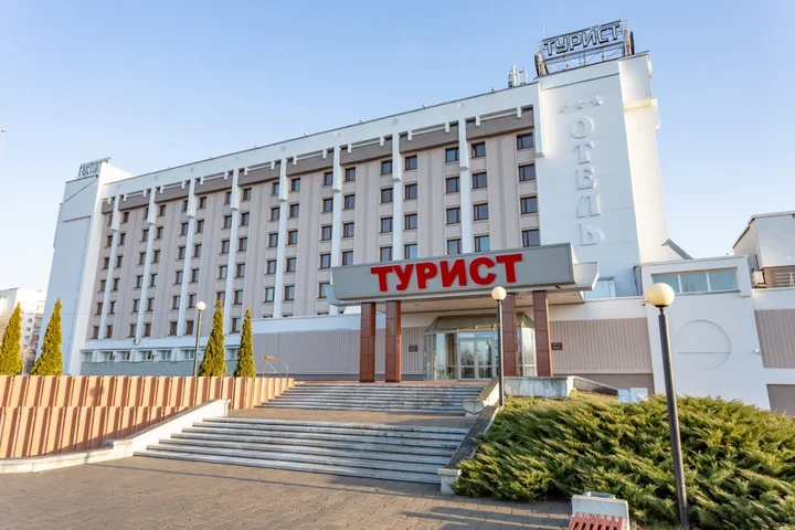 Гомель: Отель Турист
