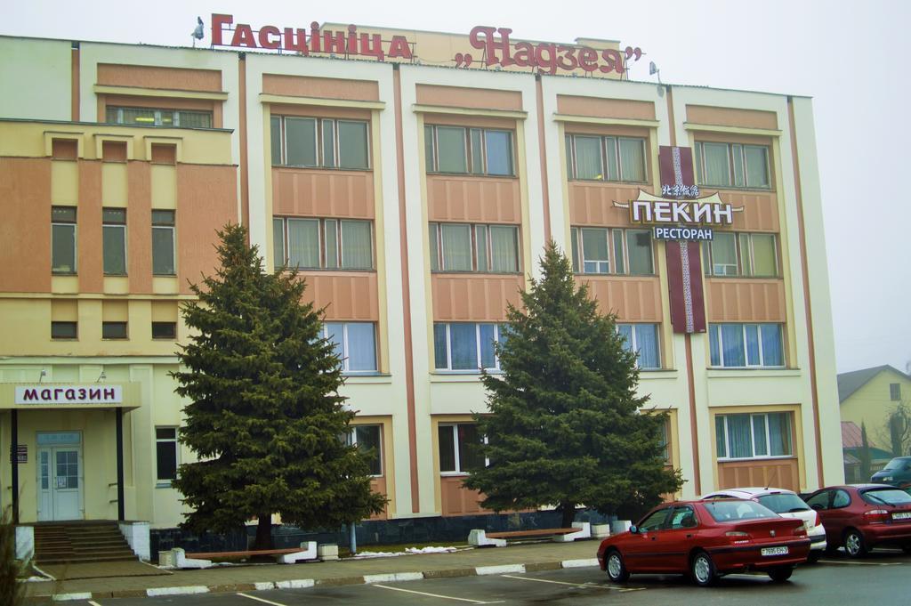 Гомель: Nadzeya