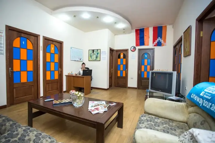 Ереван: Paradise Hostel