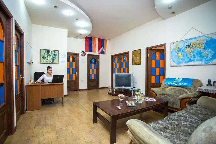 Ереван: Paradise Hostel