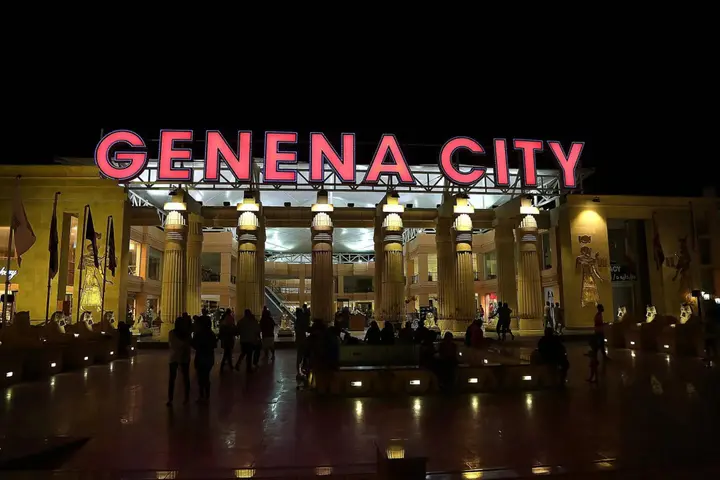 Шарм-эш-Шейх (Шарм-эль-Шейх): Genena City Resort