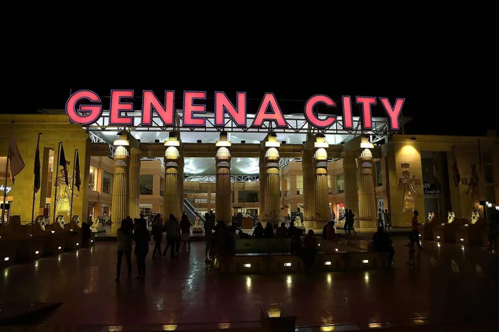 Шарм-эш-Шейх (Шарм-эль-Шейх): Genena City Resort