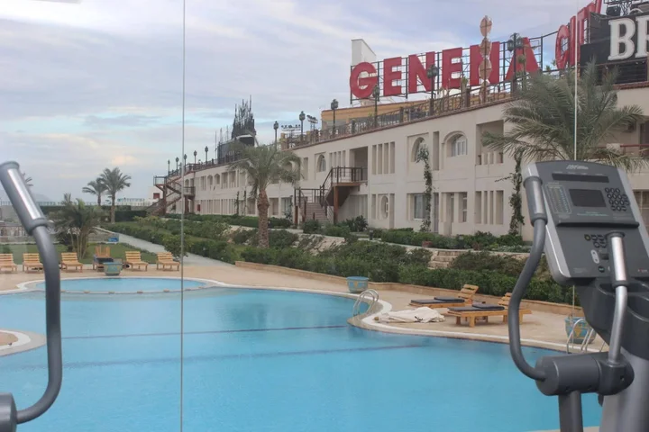 Шарм-эш-Шейх (Шарм-эль-Шейх): Genena City Resort