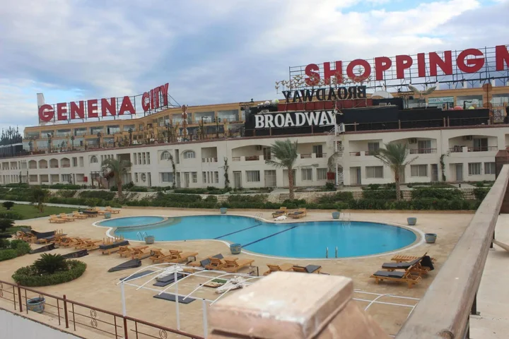 Шарм-эш-Шейх (Шарм-эль-Шейх): Genena City Resort