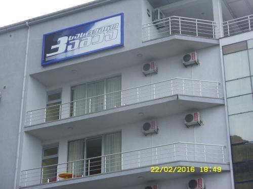 Батуми: Cameo Hotel