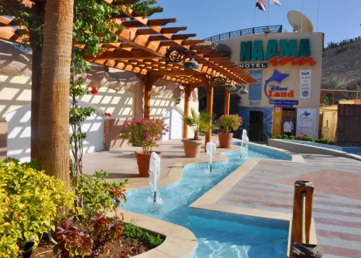 Шарм-эш-Шейх (Шарм-эль-Шейх): Naama Inn