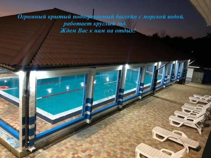 carousel image 0