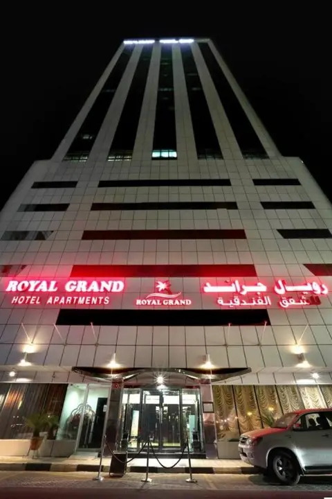 Шарджа: Royal Grand Suite Hotel