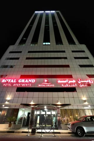 Шарджа: Royal Grand Suite Hotel