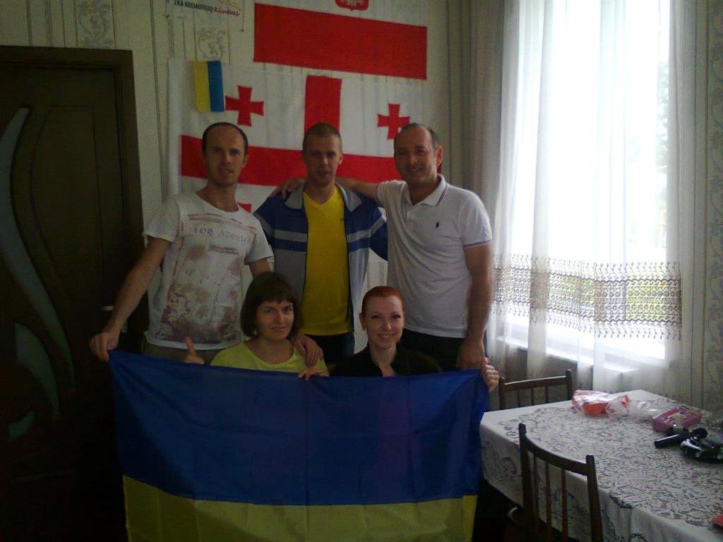 Кутаиси: Giorgis Homestay