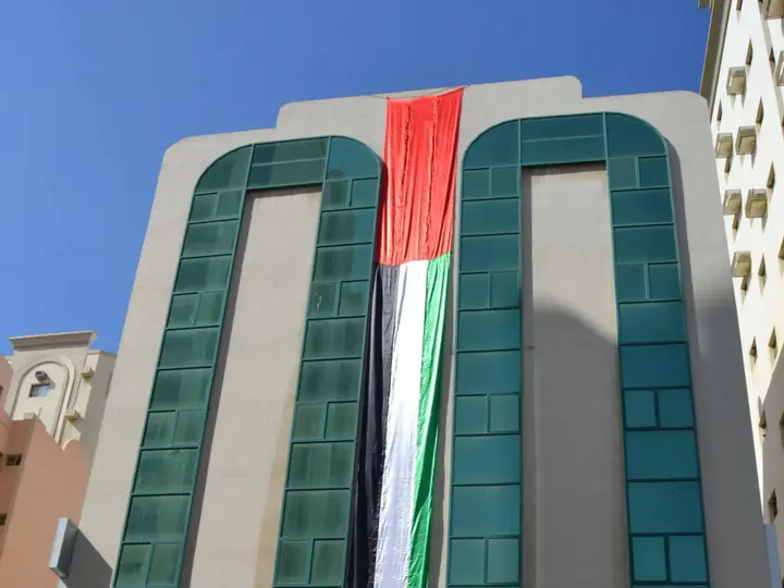 Шарджа: Sama Hotel