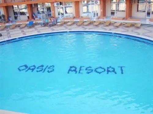Хургада: Oasis Resort & Apartment