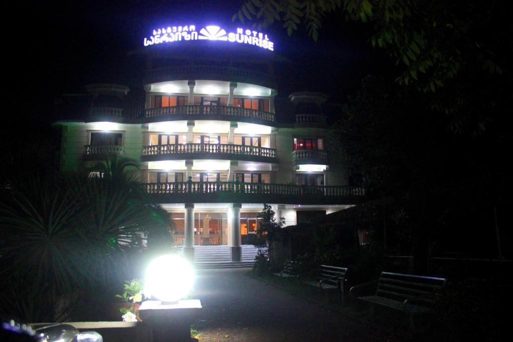 Кобулети: Sunrise Hotel