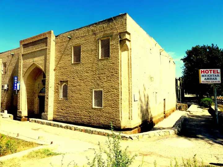 Отель Mekhtar Ambar Karavan Saray — фото 2