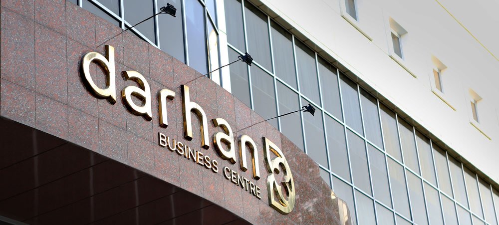 Ташкент: Бутик-отель Darhan