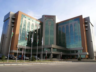 Гянджа: Отель Ramada Plaza by Wyndham Гянджа