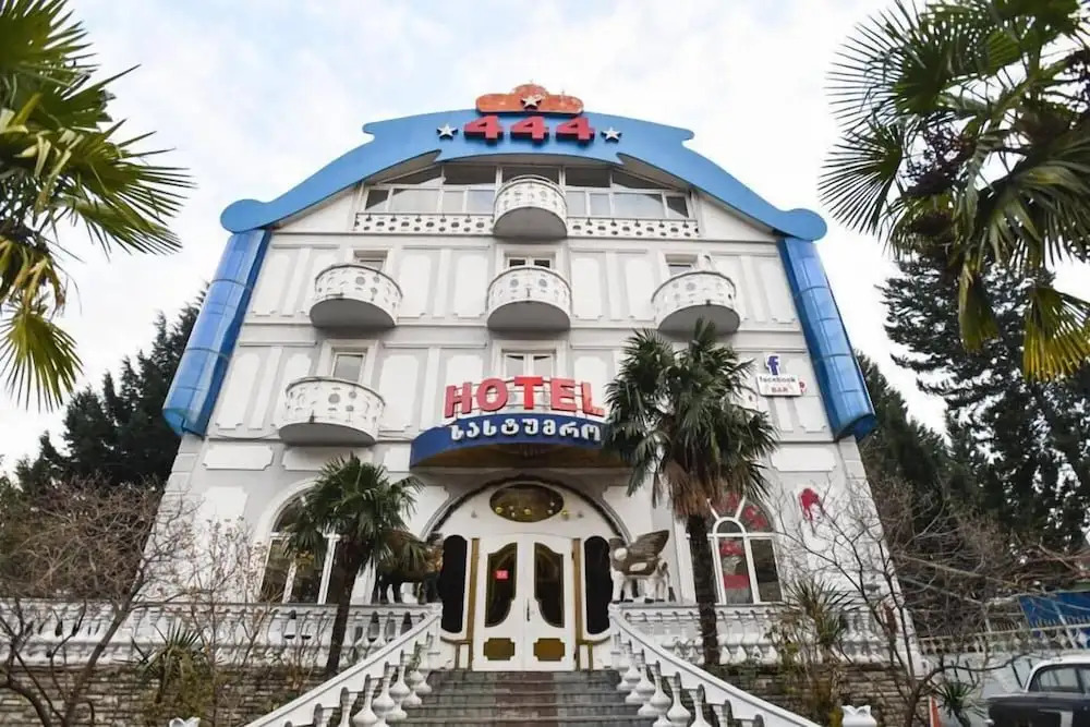 Тбилиси: Hotel Georgia 444