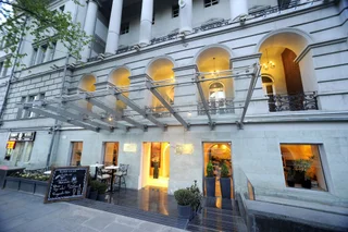 Тбилиси: Badagoni Boutique Hotel Rustaveli