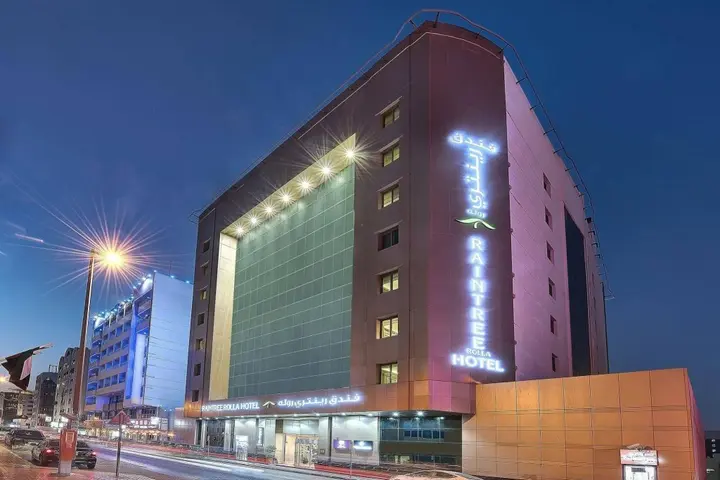 Дубай: Raintree Rolla Hotel