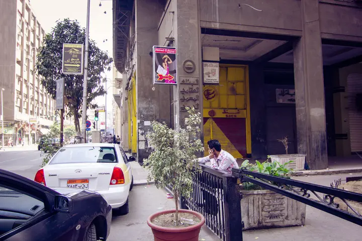 Каир: Horus Eye Hostel