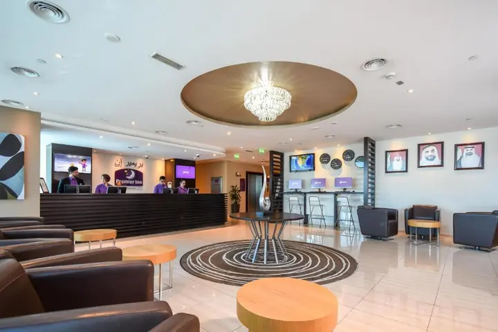 Абу-Даби: Premier Inn Abu Dhabi Capital Centre
