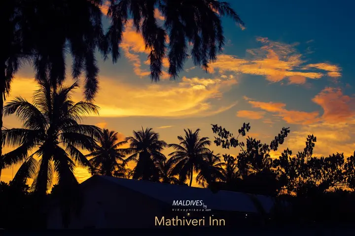 Атолл Алиф-Алиф: Гостевой дом Mathiveri Inn