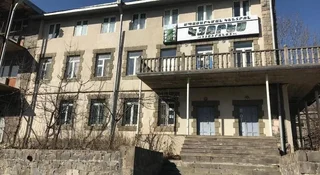 Горис: Kyores