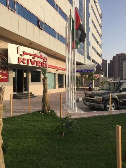 Аджман: OYO 365 Marhaba Residence Hotel Apartments