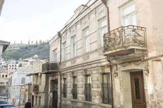 Тбилиси: Tbilisi Core: Aquarius