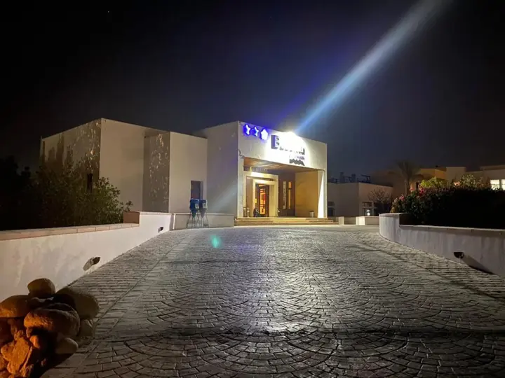 Шарм-эш-Шейх (Шарм-эль-Шейх): Badawia Sharm Resort