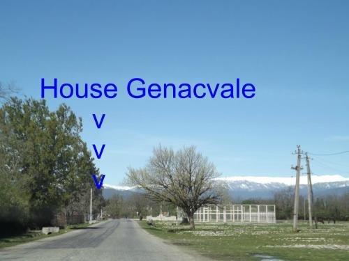 Сатаплия: Guesthouse Genacvale in Bandza