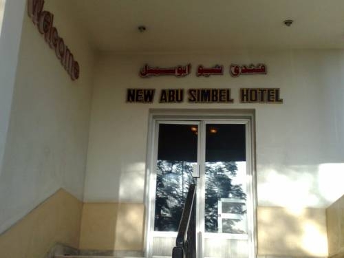 Асуан: New Abu Simbel Hotel
