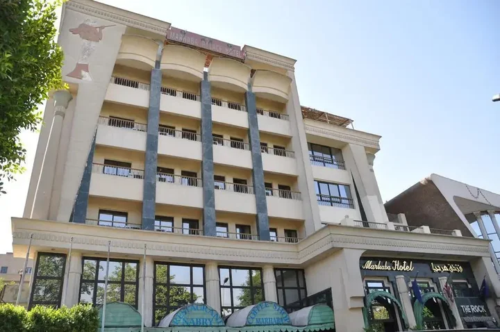 Асуан: Marhaba Hotel Aswan