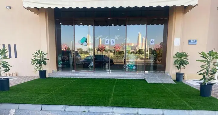 Эль-Айн: Al Massa Plus Hotel