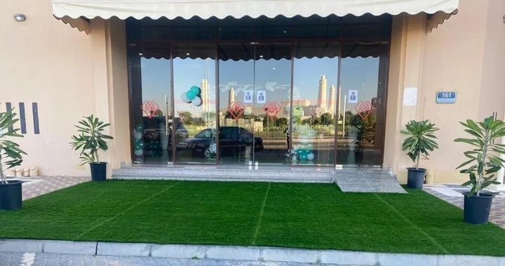 Эль-Айн: Al Massa Plus Hotel