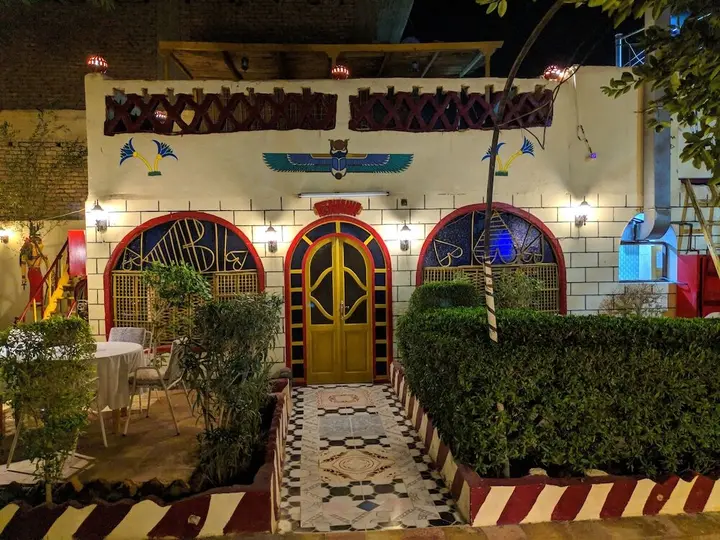 Луксор: Elphardous Hotel