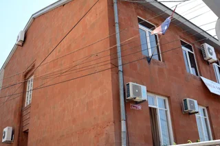 Ереван: My Hostel