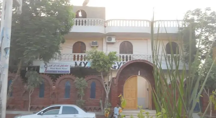 Луксор: West Bank Hotel