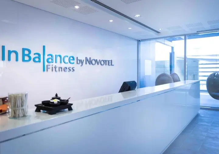 Абу-Даби: Novotel Abu Dhabi Al Bustan