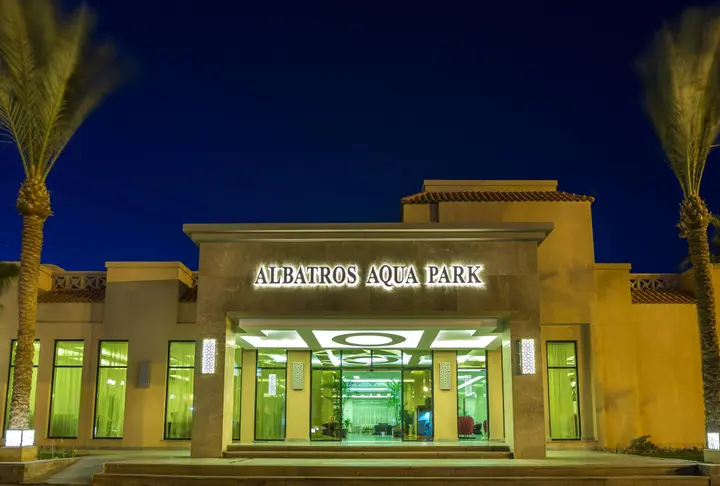 Хургада: Pickalbatros Aqua Park Resort - Hurghada