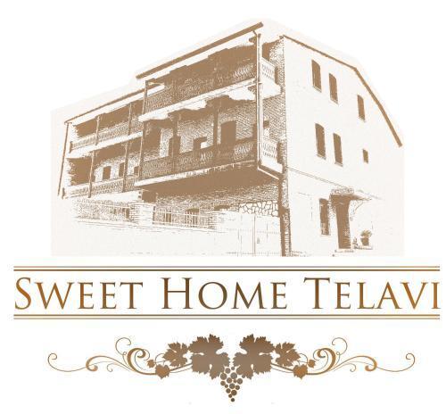 Hotel Sweet Home — фото 2
