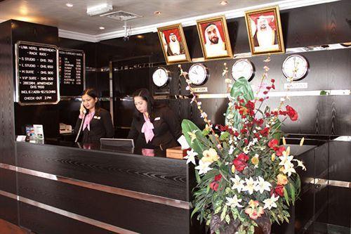 Абу-Даби: Liwa Hotel Apartments