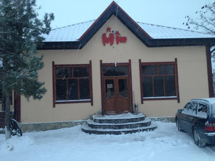 Губа: MM Boutique Hotel