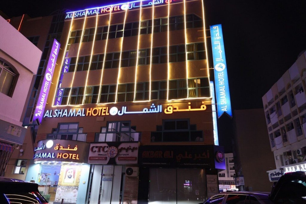 Дубай: Al Shamal Hotel