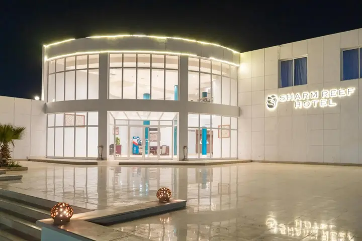 Шарм-эш-Шейх (Шарм-эль-Шейх): Sharm Reef Hotel